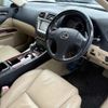 lexus is 2008 CFJ1772254 image 7