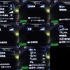 toyota rav4 2019 -TOYOTA 【名変中 】--RAV4 AXAH54--4005364---TOYOTA 【名変中 】--RAV4 AXAH54--4005364- image 18