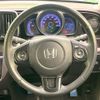 honda n-one 2013 -HONDA--N ONE DBA-JG1--JG1-2027237---HONDA--N ONE DBA-JG1--JG1-2027237- image 12