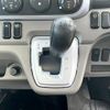 mitsubishi-fuso canter 2018 CFJ1806540 image 23