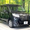 toyota roomy 2020 -TOYOTA--Roomy DBA-M900A--M900A-0472926---TOYOTA--Roomy DBA-M900A--M900A-0472926- image 16