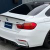 bmw m4 2014 CFJ1867953 image 37