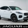 jaguar e-pace 2019 -JAGUAR--Jaguar E-Pace LDA-DF2NA--SADFA2AN9K1Z74235---JAGUAR--Jaguar E-Pace LDA-DF2NA--SADFA2AN9K1Z74235- image 1