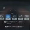toyota crown 2021 -TOYOTA--Crown 6AA-GWS224--GWS224-1010775---TOYOTA--Crown 6AA-GWS224--GWS224-1010775- image 26