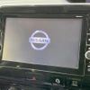 nissan serena 2017 quick_quick_GFC27_GFC27-040308 image 5