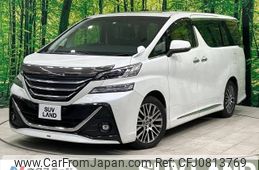 toyota vellfire 2017 -TOYOTA--Vellfire DBA-AGH30W--AGH30-0153456---TOYOTA--Vellfire DBA-AGH30W--AGH30-0153456-