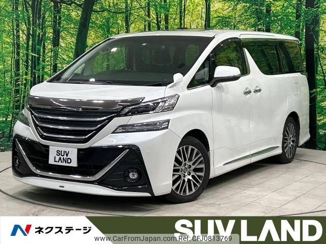 toyota vellfire 2017 -TOYOTA--Vellfire DBA-AGH30W--AGH30-0153456---TOYOTA--Vellfire DBA-AGH30W--AGH30-0153456- image 1