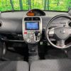 nissan otti 2012 CFJ1612874 image 2