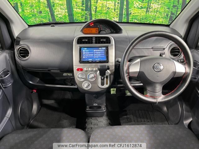 nissan otti 2012 CFJ1612874 image 2