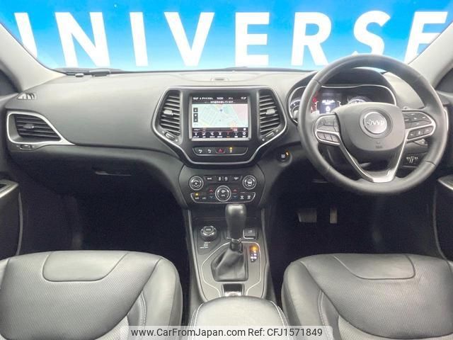 jeep cherokee 2021 CFJ1571849 image 2
