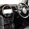 mini mini-others 2019 CFJ1573862 image 18
