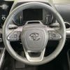toyota voxy 2023 -TOYOTA--Voxy 6AA-ZWR90W--ZWR90-0156687---TOYOTA--Voxy 6AA-ZWR90W--ZWR90-0156687- image 8