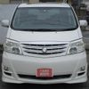 toyota alphard-v 2004 quick_quick_UA-ANH10W_ANH10-0057413 image 13