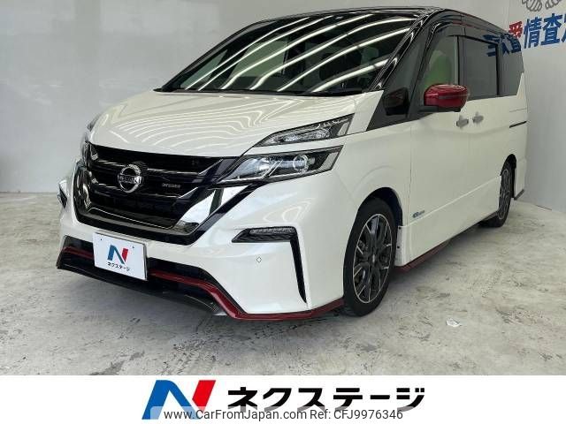 nissan serena 2018 -NISSAN--Serena DAA-GFC27--GFC27-095419---NISSAN--Serena DAA-GFC27--GFC27-095419- image 1