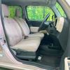 daihatsu mira-cocoa 2017 -DAIHATSU--Mira Cocoa DBA-L675S--L675S-0224269---DAIHATSU--Mira Cocoa DBA-L675S--L675S-0224269- image 9