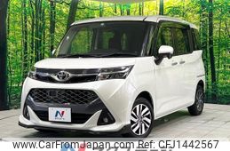 toyota tank 2017 CFJ1442567