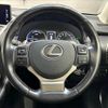 lexus nx 2018 -LEXUS--Lexus NX DAA-AYZ10--AYZ10-1017510---LEXUS--Lexus NX DAA-AYZ10--AYZ10-1017510- image 13