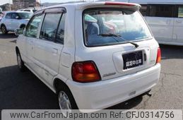 daihatsu mira 1996 I160