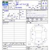 mazda flair 2020 -MAZDA--Flair MJ95S--104175---MAZDA--Flair MJ95S--104175- image 3
