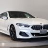 bmw 8-series 2023 CFJ1583379 image 8