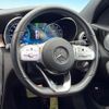 mercedes-benz c-class 2020 quick_quick_205077_W1K2050772R572021 image 11