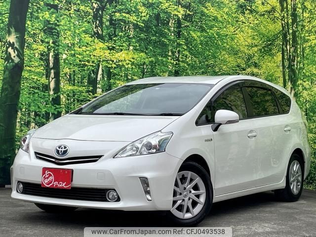 toyota prius-α 2012 -TOYOTA--Prius α DAA-ZVW41W--ZVW41-3093619---TOYOTA--Prius α DAA-ZVW41W--ZVW41-3093619- image 1