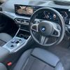 bmw 3-series 2024 CFJ1808282 image 15