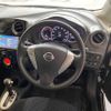 nissan note 2015 -NISSAN--Note DBA-E12--E12-338667---NISSAN--Note DBA-E12--E12-338667- image 10