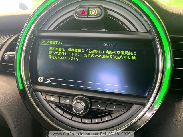 mini mini-others 2017 CFJ1819909 image 2