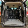 nissan serena 2016 CFJ1745338 image 13