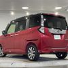 daihatsu thor 2018 CFJ1546194 image 16