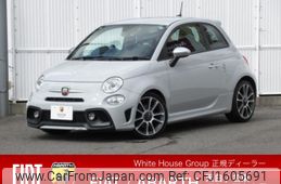 fiat fiat-others 2019 CFJ1605691