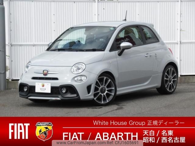 fiat fiat-others 2019 CFJ1605691 image 1