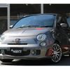 abarth 595 2015 CFJ1773568 image 1