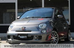 abarth 595 2015 CFJ1773568