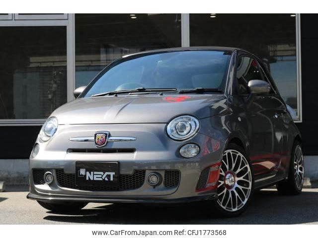 abarth 595 2015 CFJ1773568 image 1