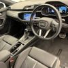 audi q3 2021 quick_quick_3BA-F3DPC_WAUZZZF33N1031891 image 8