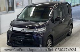 daihatsu move 2018 -DAIHATSU--Move LA150S-0154354---DAIHATSU--Move LA150S-0154354-