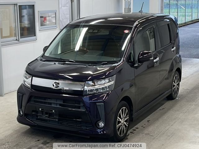 daihatsu move 2018 -DAIHATSU--Move LA150S-0154354---DAIHATSU--Move LA150S-0154354- image 1