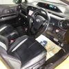 toyota aqua 2014 -TOYOTA 【奈良 501ﾓ5311】--AQUA NHP10-2286880---TOYOTA 【奈良 501ﾓ5311】--AQUA NHP10-2286880- image 4