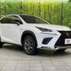 lexus nx 2019 quick_quick_AGZ10_AGZ10-1022487 image 16
