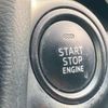 mazda demio 2016 -MAZDA--Demio DJ3FS--DJ3FS-159784---MAZDA--Demio DJ3FS--DJ3FS-159784- image 46