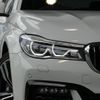 bmw 7-series 2016 CFJ1821210 image 3