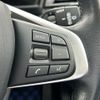 bmw 2-series 2018 -BMW--BMW 2 Series DBA-6S15--WBA6S12040VD12235---BMW--BMW 2 Series DBA-6S15--WBA6S12040VD12235- image 23