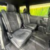 toyota voxy 2021 quick_quick_ZWR80W_ZWR80-0485117 image 9