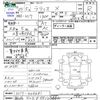 nissan tiida-latio 2013 -NISSAN 【新潟 502ｽ5910】--Tiida Latio N17--006481---NISSAN 【新潟 502ｽ5910】--Tiida Latio N17--006481- image 3