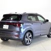 volkswagen t-cross 2024 -VOLKSWAGEN--VW T-Cross 3BA-C1DKR--WVGZZZC1ZPY089***---VOLKSWAGEN--VW T-Cross 3BA-C1DKR--WVGZZZC1ZPY089***- image 8