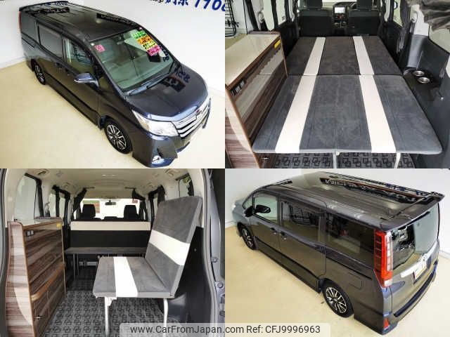 toyota noah 2014 -TOYOTA 【伊豆 300ﾅ528】--Noah ZRR80W--0053076---TOYOTA 【伊豆 300ﾅ528】--Noah ZRR80W--0053076- image 2