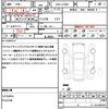 daihatsu move 2014 quick_quick_DBA-LA100S_LA100S-1074333 image 21