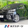 toyota vellfire 2016 -TOYOTA--Vellfire DBA-AGH30W--AGH30-0094895---TOYOTA--Vellfire DBA-AGH30W--AGH30-0094895- image 1